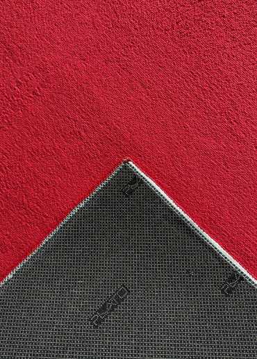 Tapis uni lavable en machine AVIGNON